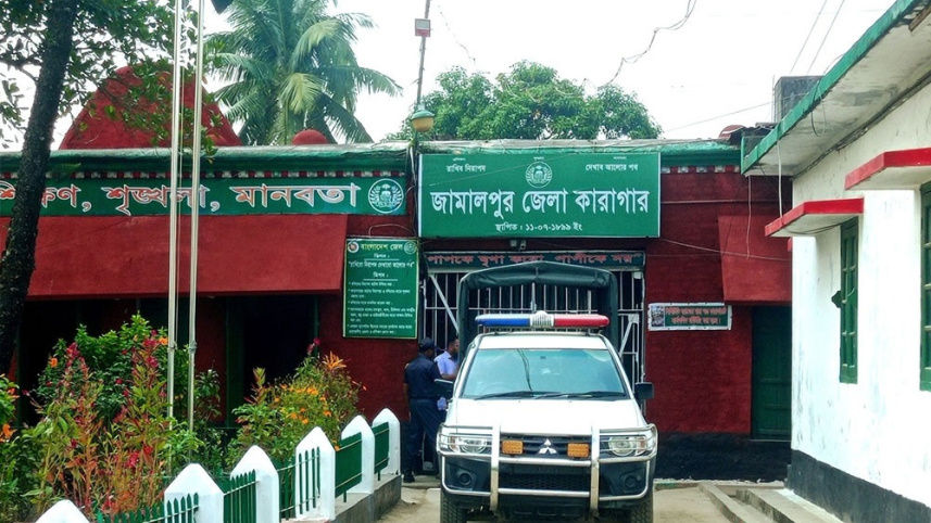 jamalpur.jpg
