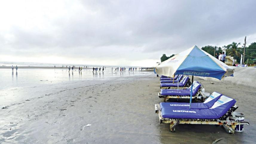 পর্যটন