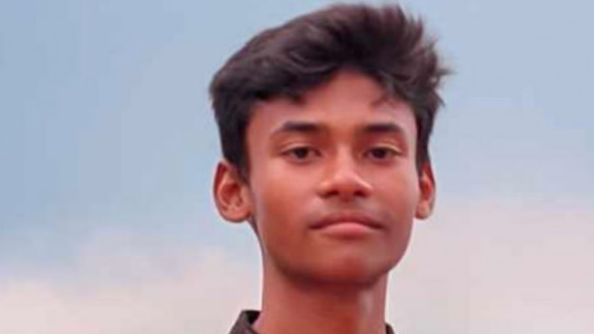 আদিল