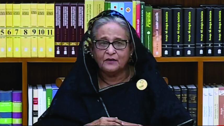 hasina.jpg