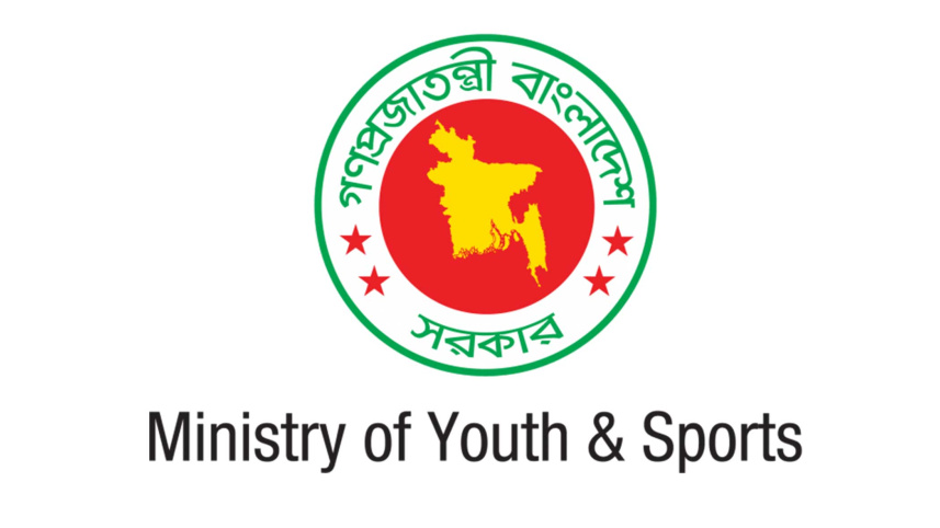 sports_ministry.jpg