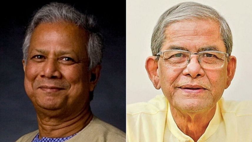 yunus-fakhrul_1.jpg