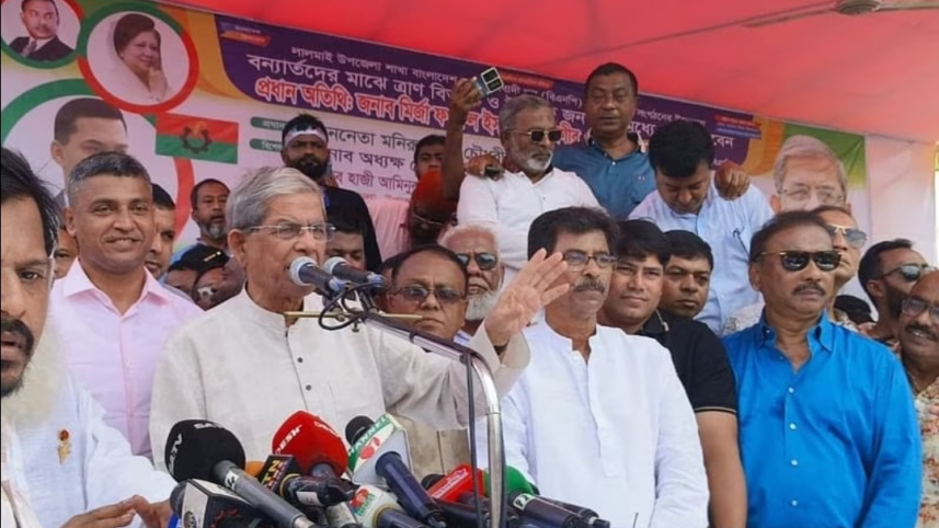 Fakhrul