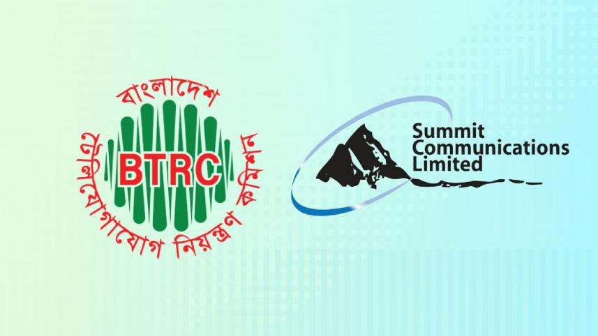 btrc-summit-01.jpg