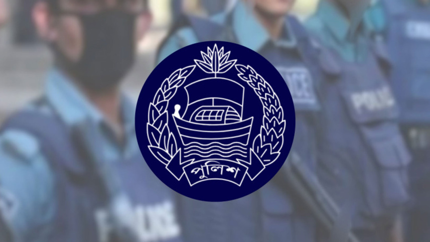 police_6sep24.jpg
