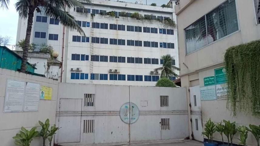 পোশাক কারখানা