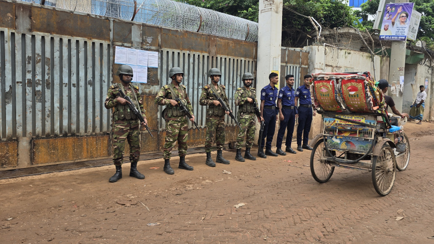 savar.jpg