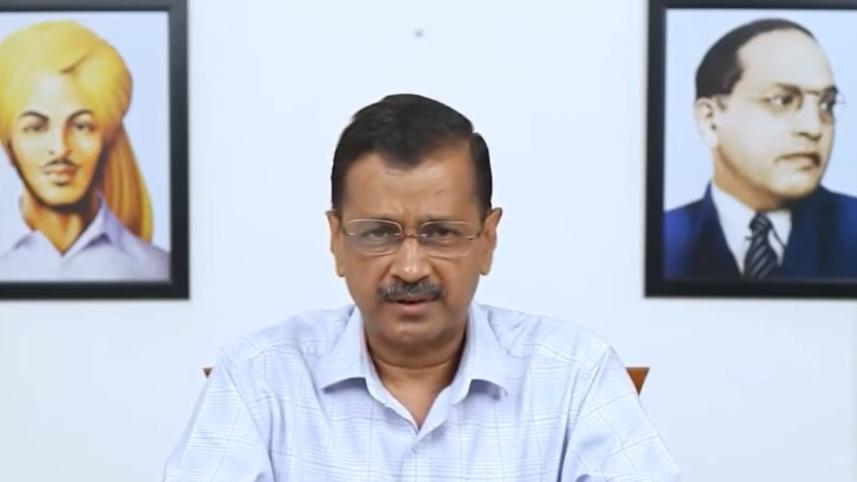দিল্লীর মুখ্যমন্ত্রী অরবিন্দ কেজরিওয়াল। ফাইল ছবি: স্টেটসম্যান