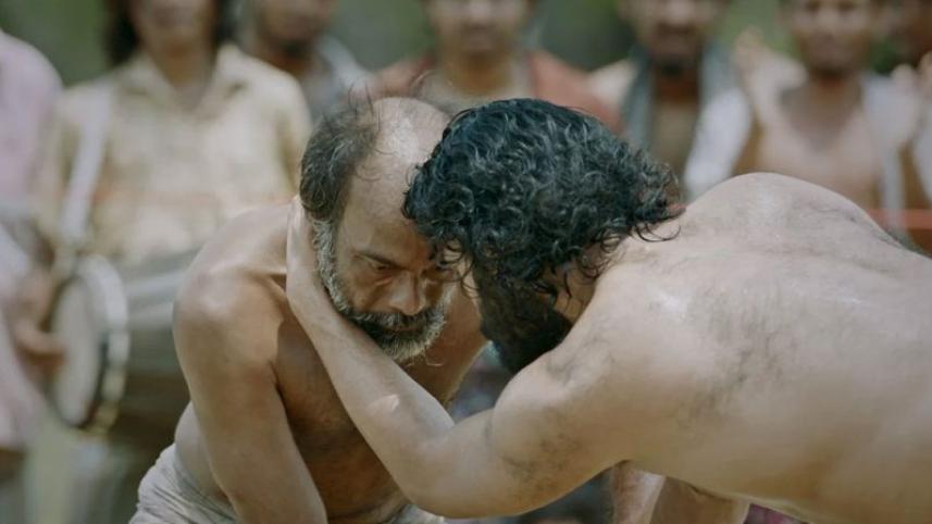 বলি.jpg