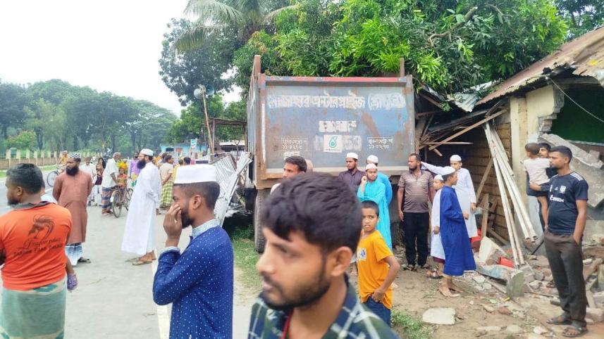 lalmonirhat.jpg