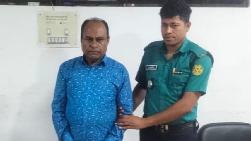 প্রতারক.jpeg