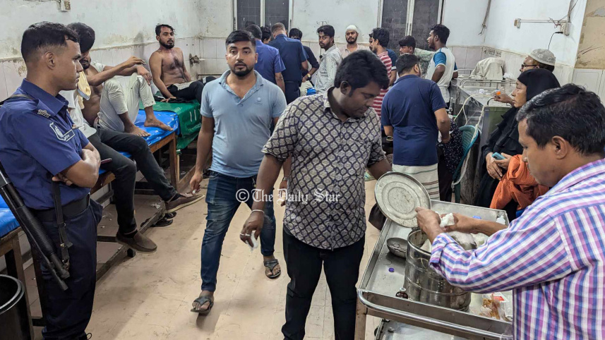 narsingdi_jsd_17oct24.jpg