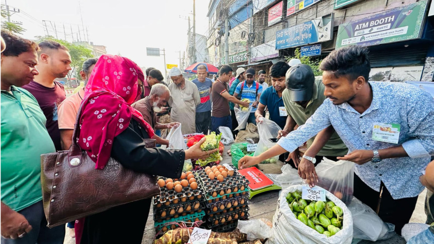 n-bazar.jpg