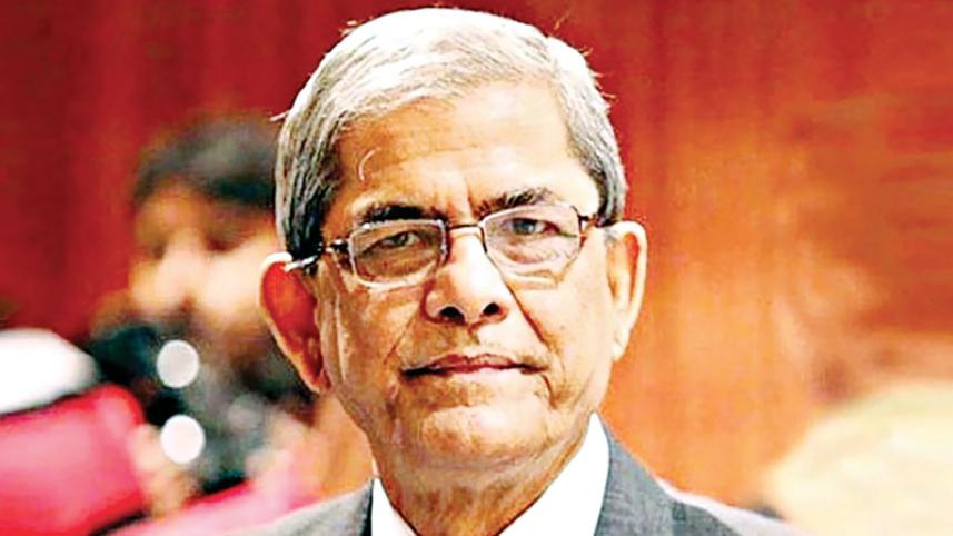 জাতীয় সরকার গঠন করবে বিএনপি