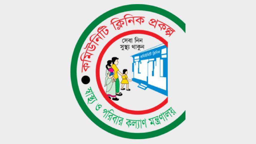 cpch-01.jpg