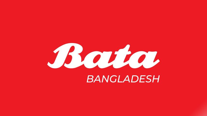 বাটা সু, ঢাকা স্টক এক্সচেঞ্জ, লোকসান, লভ্যাংশ,