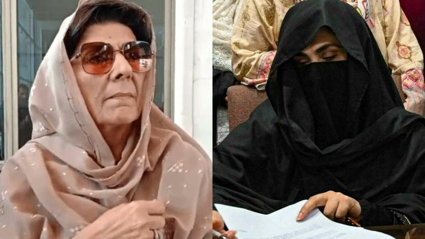 pakistan.jpg