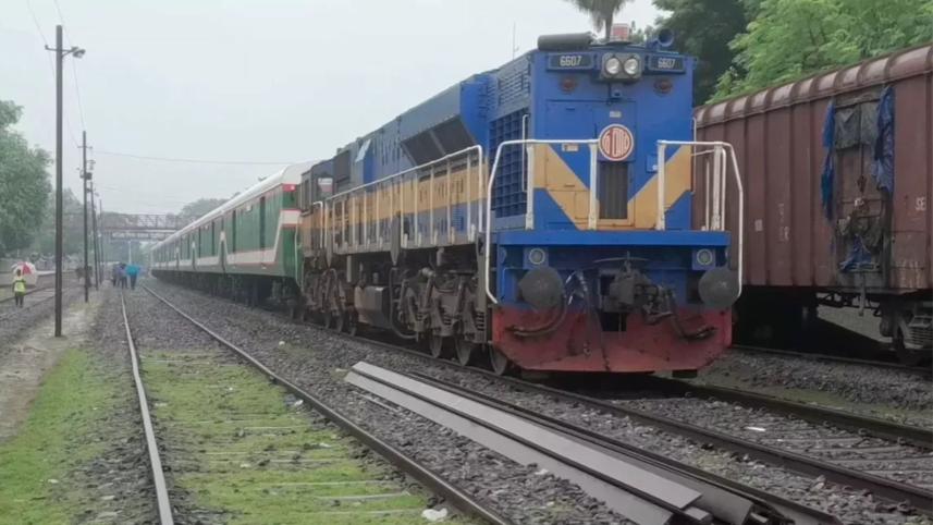 train_1.jpg