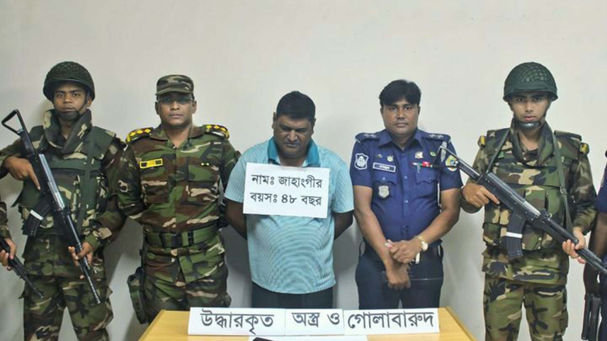 patuakhali_pic.jpg