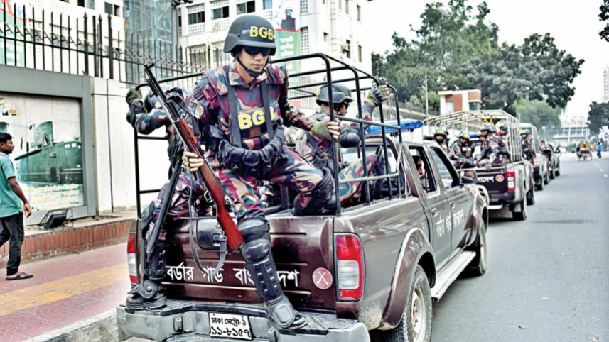 বিজিবি
