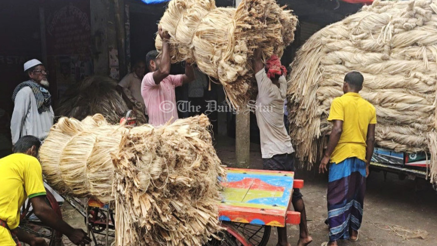 পাট