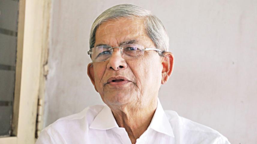 মির্জা ফখরুল ইসলাম আলমগীর