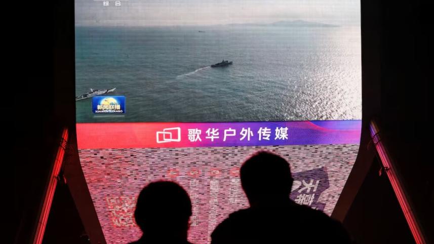 china.jpg