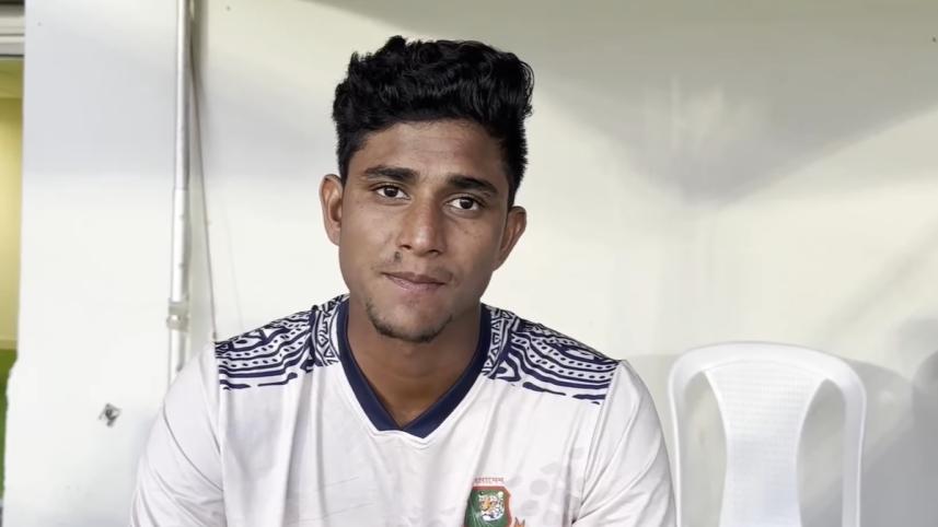 Nahid Rana
