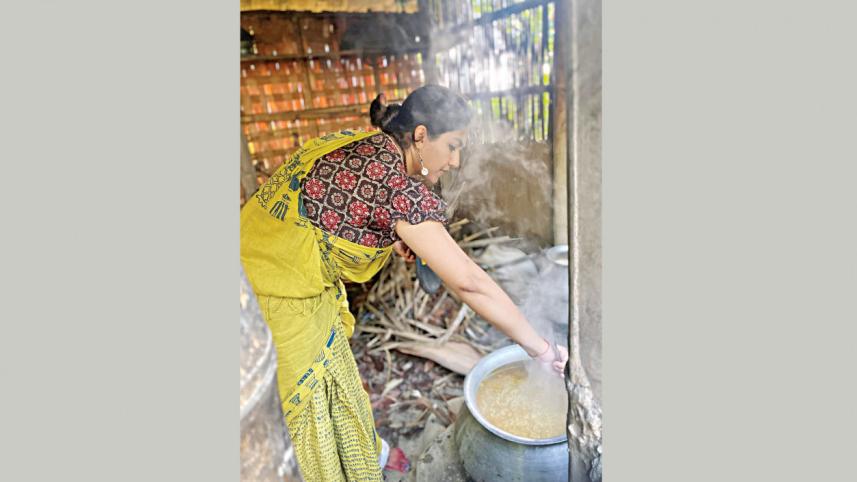 শিন্নি