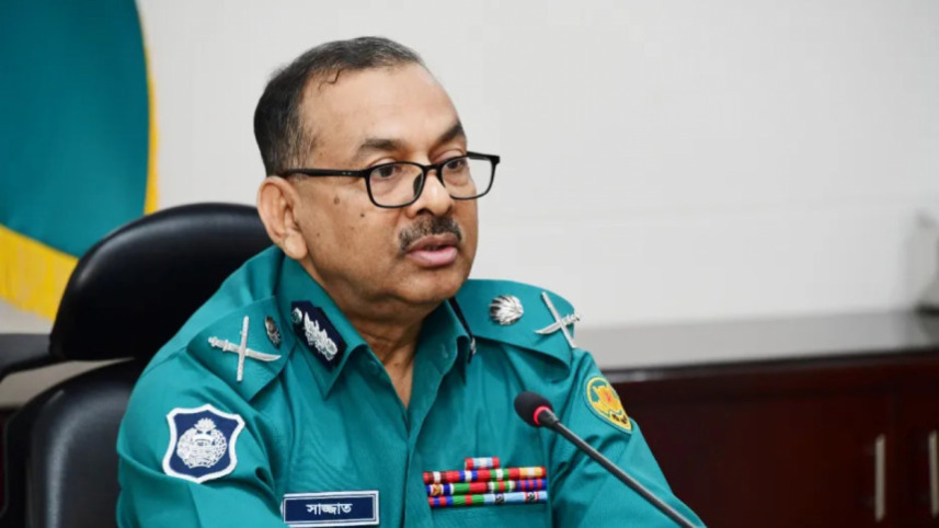 পুলিশ কমিশনার