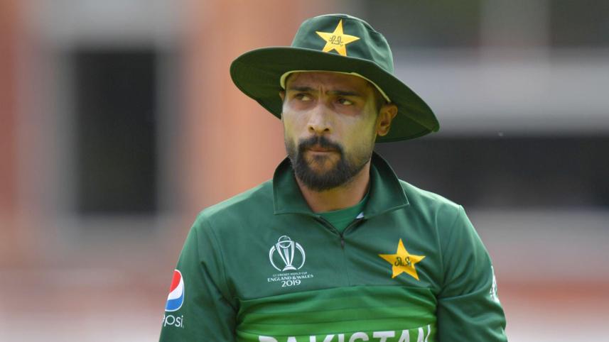 mohammad_amir.jpg