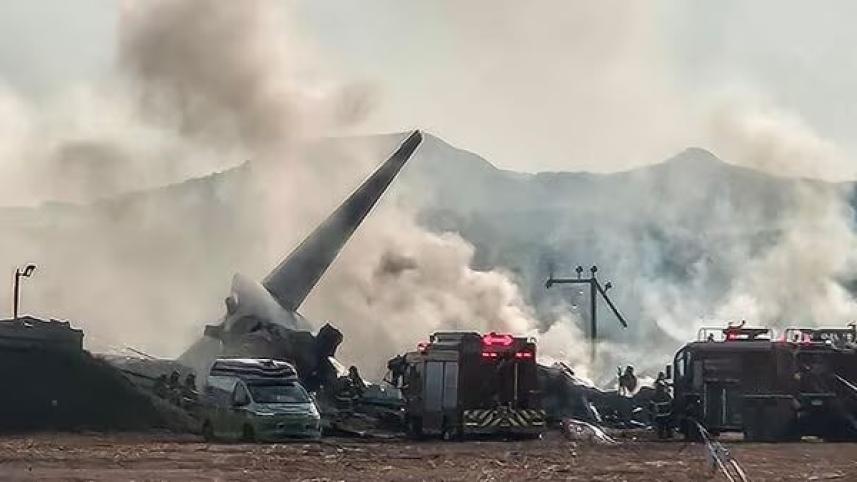plane_crash.jpg