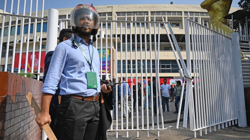 BPL fan protest 