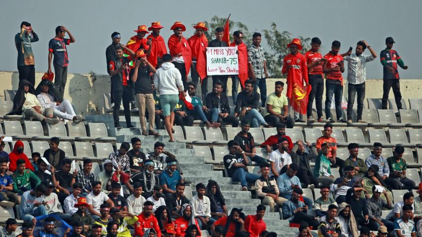 Shakib Fan