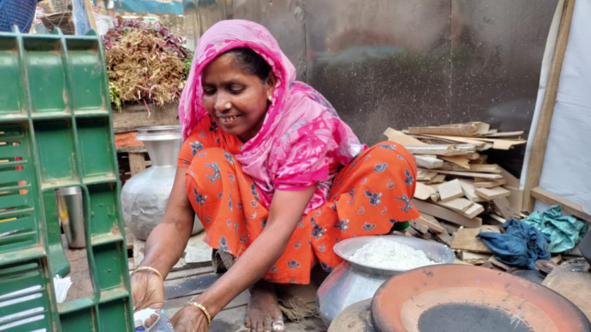 পিঠা