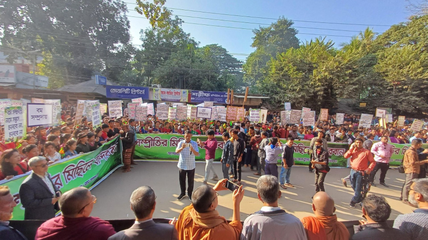 bandarban.jpg