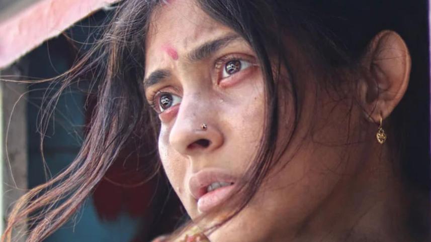 মেহজাবীন