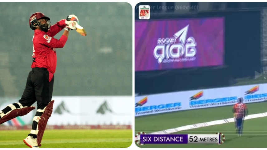 Tamim Iqbal