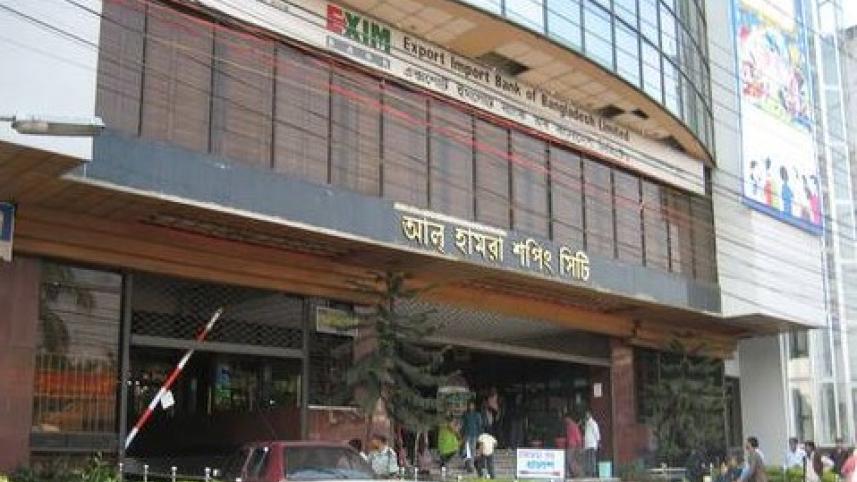 সিলেট.jpg