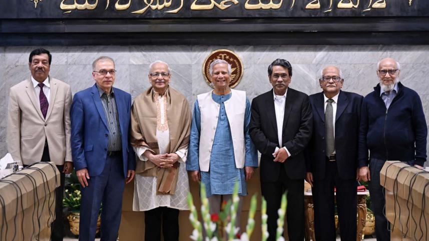 constitution_reform_commission.jpg