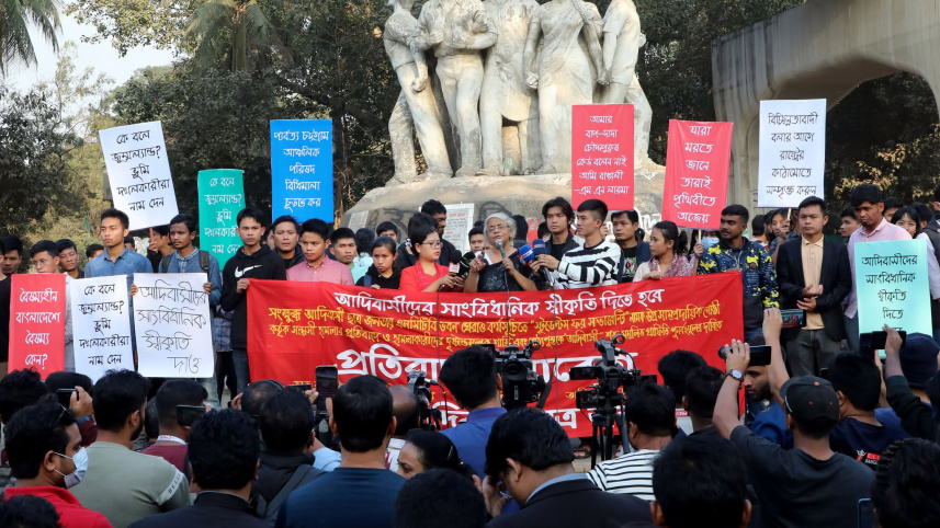 aadibaasii.jpg