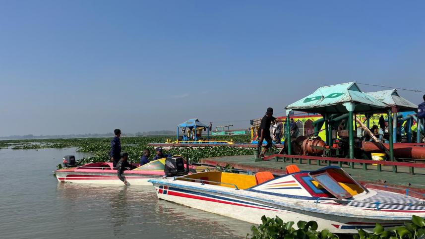 নরসিংদী.jpg