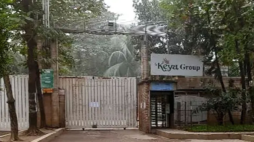 keya.jpg