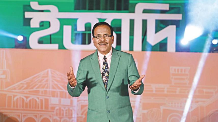ittadi.jpg