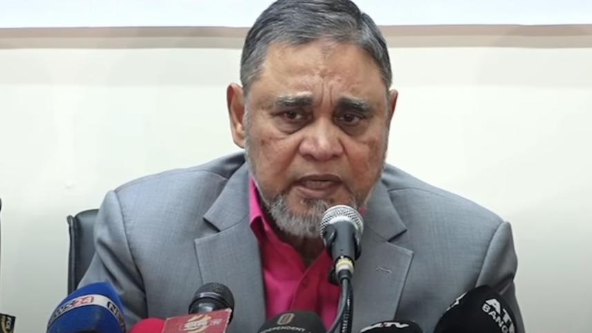 সিইসি