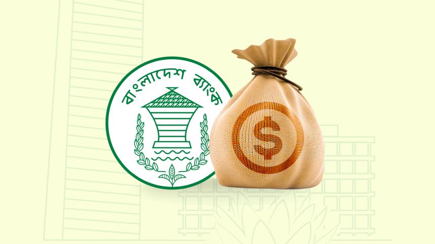 অলঙ্করণ: স্টার ডিজিটাল গ্রাফিক্স