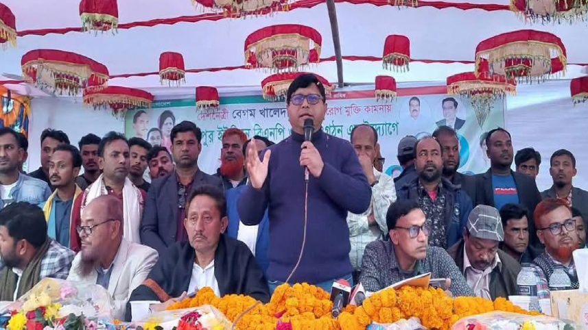 narsingdi_ashraf_27jan25.jpg