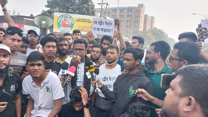জুলাই গণঅভ্যুত্থান, গণঅভ্যুত্থানে আহত, আল্টিমেটাম,