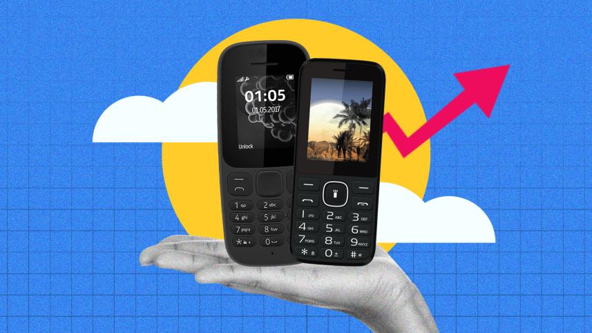 feature_phone.jpg