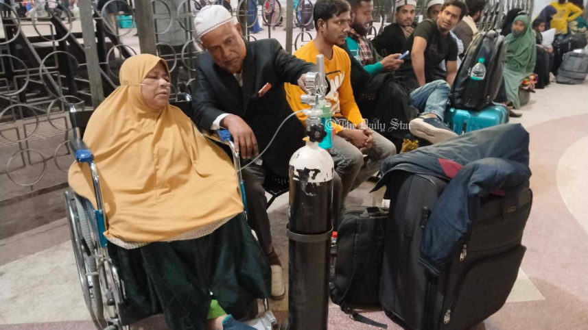 sufferings_due_to_titumir_students_blockade.jpg